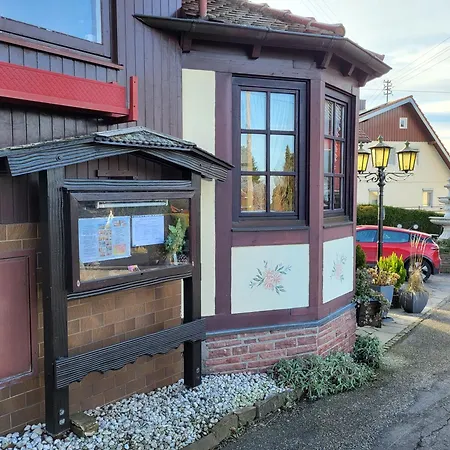 酒店 Schoenblick 巴特黑雷纳尔布